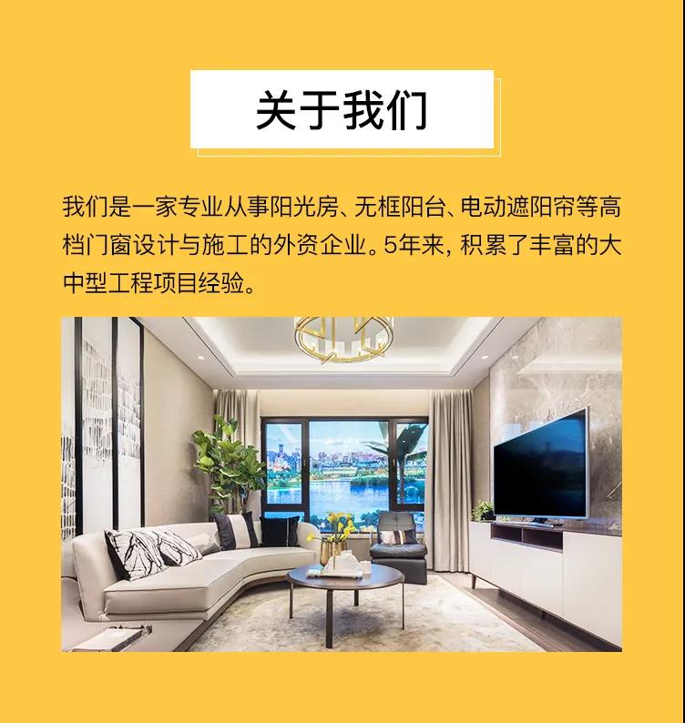 家居裝修落地頁優化要點+實操案例